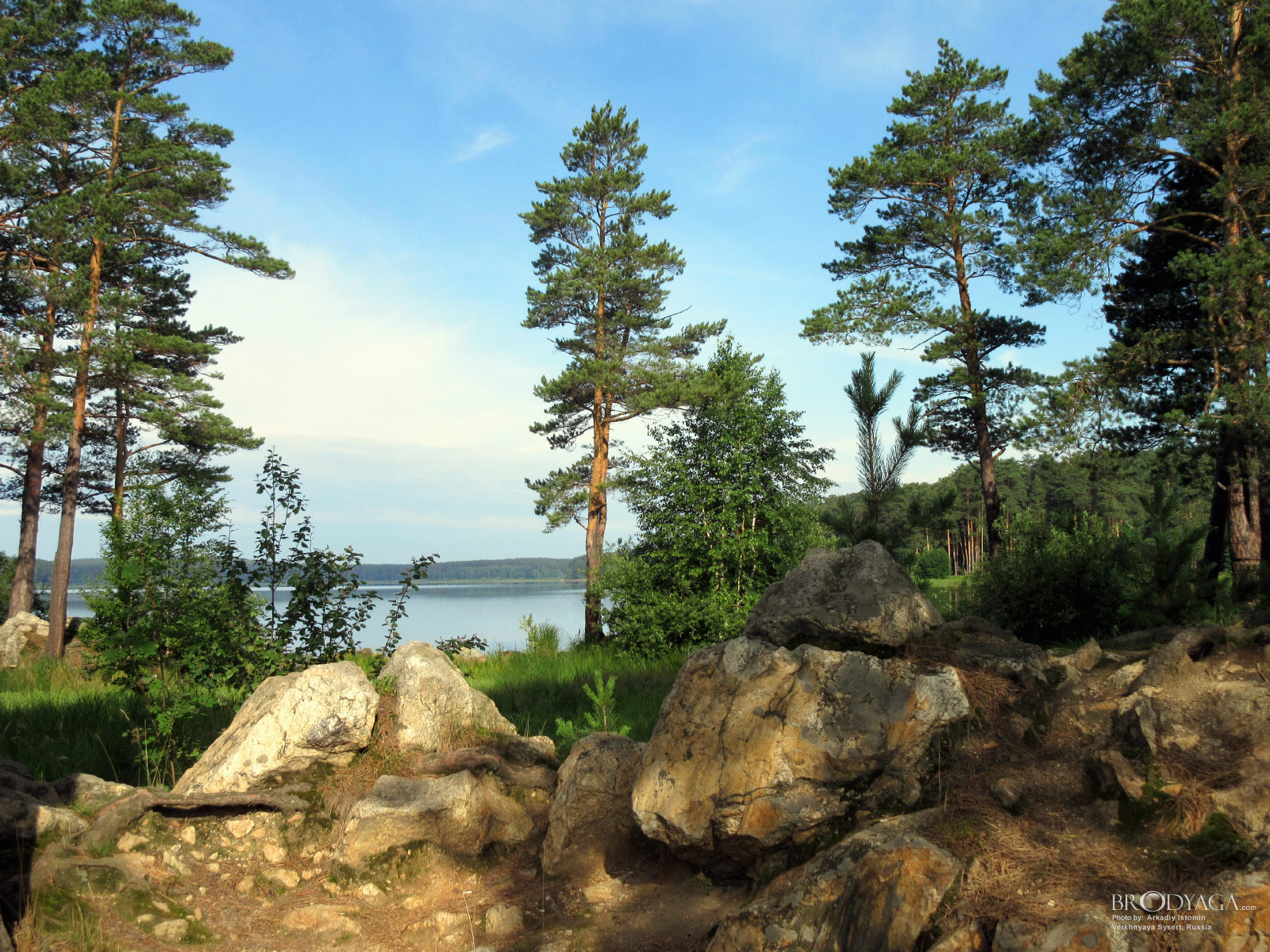 Verkhnyaya Sysert (Верхняя Сысерть)
